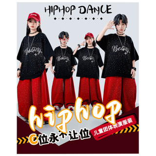 Đồ Nhảy Hiphop Cho Bé Gái Đồ nhảy hiphop Đồ cá tính cho Đồ nhảy hiện đại cho Bộ tập nhảy cho Đồ nhảy hiện đại cho bé gái Quần hiphop bé trai Đồ biểu diễn nhảy Đồ nhảy zumba cho