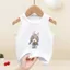 Tai thỏ Bé Gái In Hình Trẻ Em Áo Sơ Mi Tay Ngắn Thiết Kế Hướng Dương Cho Bé Gái Mặc Thường Ngày