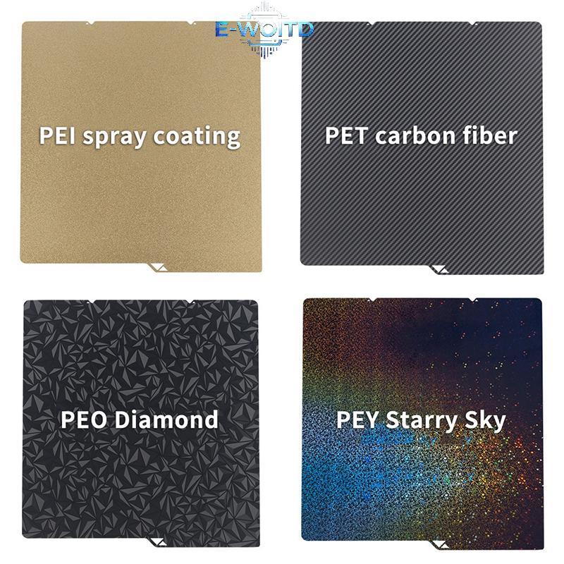 E-WOITD Cho Anycubic Kobra S1bo Plate Pei Sheet 264x276 PEI Họa Tiết Hai Mặt Nhiệt Cho Kobra S1C Phụ Kiện Máy In 3D E-WOITD