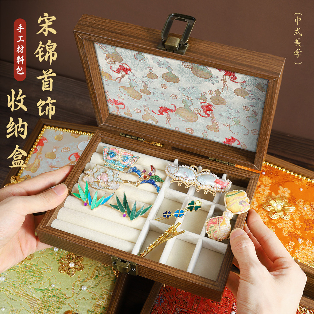 WHX-Song Jin Hộp Trang Sức Miễn Phí Handmade Tự Làm Chất Liệu Gói Hộp Bảo Quản Trang Sức Bằng Gỗ