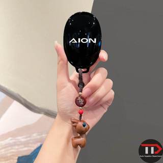 AION TPU ❈ ❈ ❈ ❈ ❈ ❈ ❈ ❈ ❈ Aion V / Aion UT
