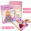 Ma Thuật Miếng Dán Tranh Sáng Tạo Handmade DIY Magic Miếng Dán Xuyên Biên Giới Ma Thuật Nghệ Thuật Miếng Dán Sách Trẻ Em Công Chúa Động Vật Handmade Tự Làm Cuộn Sách Nhiều Màu Sắc Nhãn Dán Sách