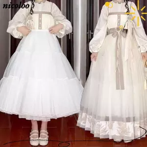 NICOLOO Petticoat, Gothic Không Có Vòng Underskirt Crinoline, Thời Trang Cosplay Trắng Thoáng Khí Bóng Áo Petticoats Váy Cưới