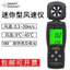 Hồng Kông Sima AS816 Máy đo độ chính xác cao cầm tay Máy đo độ chính xác cao Màn hình kỹ thuật số Đồng hồ đo Mini thông minh