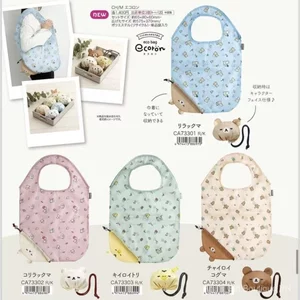 Đặt hàng hàng ngày san-x Cùng phong cách Rilakkuma Sumikkogurashi Túi lưu trữ có thể gập lại Túi đeo vai mua sắm thân thiện với môi trường