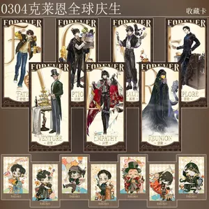 ✨Sản phẩm mới✨Master of Mystery 0304 Crane Sinh Nhật Toàn Cầu Mãi Chúc Mừng Sinh Nhật Q Phiên Bản Bộ Sưu Tập Thẻ Ảnh Hàng Hóa✨Sự kiện✨