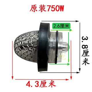 Phụ kiện thế giới mới, phụ kiện máy bơm tự mồi WZB, van hút, van chặn nước trong suốt, van kiểm tra gốc T2R0