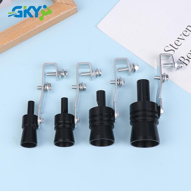 GKY Âm Thanh Mô Phỏng Xe Turbo Còi Xả Bộ Giảm Thanh Thổi Tắt Đa Năng Kiểu Dáng Xe Điều Chỉnh Giảm Thanh Nhạc Cụ GKY