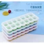 Đá Viên Vuông Khuôn Đá Viên Có Nắp Silicon Đá Đáy Mềm Dễ Dàng Phát Hành Hộp Đá Viên Tự Chế Hộp Đá Viên 14 Lưới Nhỏ Hàng Có Sẵn