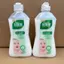 Good Dad Giặt Giặt Giặt 450g Thân Thiện Với Da Quần Áo Thân Thiện Với Bé Rửa Tay Chuyên Dụng Không Làm Trắng Huỳnh Quang 2026-04-19