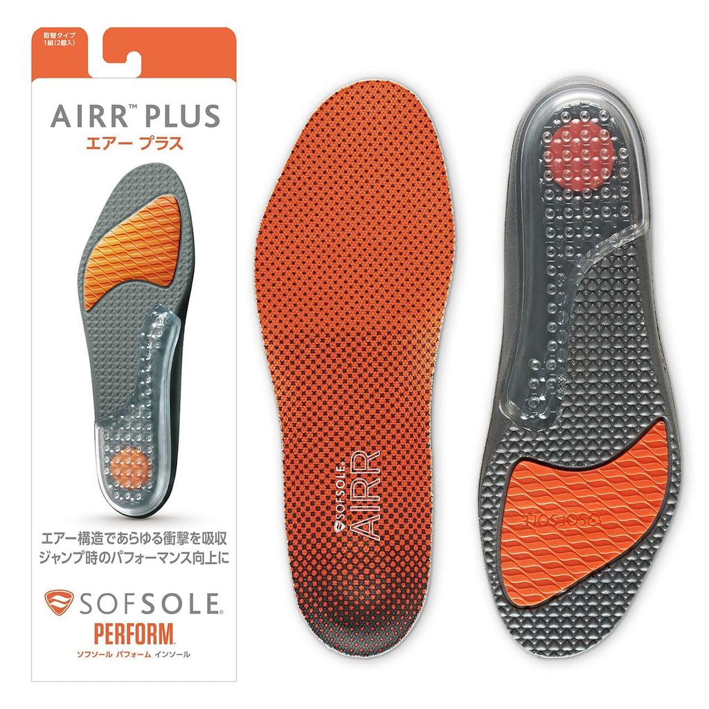 Lót giày SOFSOLE Air Plus – Giảm chấn, hỗ trợ vòm chân, đệm SKYDEX, vải COOLMAX thoáng khí