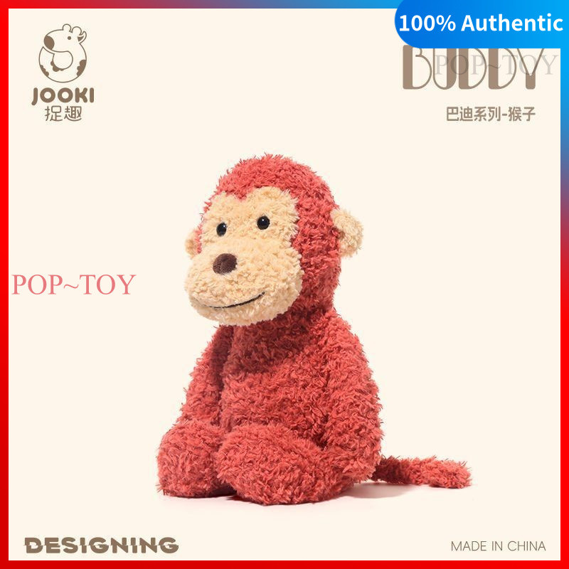 JOOKI BUDDY Buddy Monkey Plush Toy Cute Doll Little Monkey Comforting ...