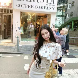 Pink Bean Hot Girl Floral Camisole Nữ Mùa hè Phong cách mới Áo choàng xù Bộ hai mảnh