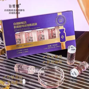 Tế Bào Trắng Phục Hồi Collagen Senjina Men Kem Nền Da Cô Đặc Dưỡng Ẩm Dưỡng Ẩm Chất Lỏng Ampoule Làm Săn Chắc Serum 2026-05-6