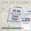10 Tờ Mặt nạ dưỡng ẩm Mitsui Hyaluronic Sửa chữa dưỡng ẩm Chăm sóc da Mặt nạ Mitsui 2026-05-6