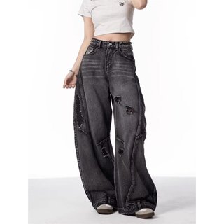 Quần jean nam ESEA, thương hiệu thời trang Mỹ đường phố cao cấp phong cách hip-hop trung tính chất lượng cao