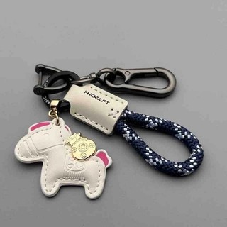 Cartoon Immediately Rich Keychain Creative Car Key Chain Leather Handmade Braided Rope Schoolbag Pendant