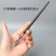 WHX [Phụ Kiện Tóc] Kẹp Tóc Handmade Nữ Cao Cấp, Kẹp Tóc Gỗ Đàn Hương, Phụ Kiện Hanfu Sườn Xám