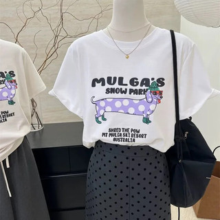Size Lớn Có Thể Mặc Đơn Giản Hàng Ngày Phù Hợp Với Chó In Hình Rời Phong Cách Hàn Quốc Chấm Bi In Hình Dễ Thương Áo Thun Nữ Thiết Kế Mùa Hè Niche Cotton Nguyên Chất