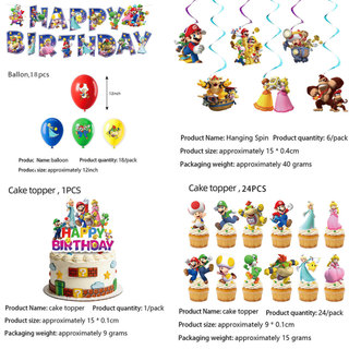 ST2 Super Mario Galaxy Phim Đảng Trang Trí Bóng Bay Khăn Trải Bàn Biểu Ngữ Bộ Đồ Ăn Đĩa Khăn Ăn TS2