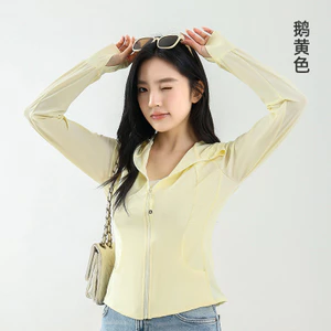 Áo khoác chống nắng có mũ trùm đầu UV Shield dành cho nữ Slim Fit cho Yoga ngoài trời Hoạt động mùa hè thông thường hàng ngày