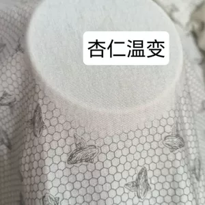 Nhiệt độ hạnh nhân Làm mờ ánh sáng Sensation Vải thay đổi màu Quần lót Vải chuyên dụng Quần lót Lót Vải mồ hôi 5.9