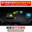 Babyincar In-Car Xe Ô Tô Cho Bé Babyincar Phụ Nữ Mang Thai Expectant Mẹ Lái Xe Lái Xe Trẻ Em Trong Xe Dán Từ Tính