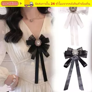 CORALTIDE Tưởng Niệm Nơ Đen Trâm Cài, Vải Đen Ren Ruy Băng Nơ Trâm Cài, Pha Lê Kim Cương Giả Nơ Thổ Cẩm Đầm Phụ Kiện Áo Khoác