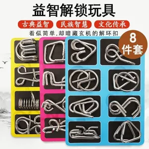 Bộ đồ chơi trí tuệ khóa sắt 8/24 món Kongming cho trẻ em và người lớn NLZP