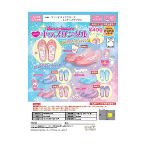 Hàng có sẵn Nhật Bản BENELIC Capsule Toy Sanrio Giày pha lê trẻ em Mặt dây chuyền thu nhỏ dễ thương 6BR3