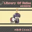 ✨Sản phẩm mới✨LibraryOfRuina Tàn Tích Thư Viện OfRuina Brain Company Mặt Trăng Kế Hoạch Hàng Hóa Acrylic Mặt Dây Chuyền Bộ Sưu Tập✨Sự kiện✨