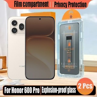 1- 2 Miếng Dán Đơn Giản Kính Cường Lực Chống Gián Điệp Bảo Vệ Màn Hình Riêng Tư Cho Honor 600 Pro 400 5G Bảo Vệ Flim