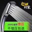 Đầu Tắm Siêu Sạc Vuông Siêu Áp Đầu Tắm Tắm Hộ Gia Đình Đầu Sấy Nước Lớn Thể Tích Cao Áp Yuba ZVYL