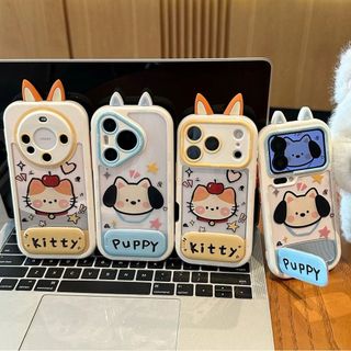 Thích hợp cho Ốp điện thoại iPhone17 Giá đỡ tai chó mèo 16Pro Vỏ bọc toàn diện chống sốc OPPO