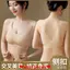 Quần Lót & Áo Ngực Thể Thao Nữ - Chống Chảy Xệ, Mỏng Nhẹ