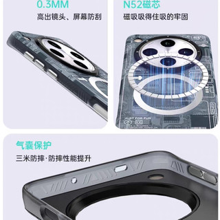 Ape Air Technology Ốp Lưng Từ Tính Cho OPPO Find X9 Ultra, Túi Khí Chống Sốc, Vỏ Bảo Vệ X9U