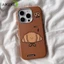 Ốp Điện Thoại Da PU Bánh Mì Dễ Thương Cho Vivo S50 S30 Pro MIni Y500i T5X Y29 Y29S Y04 T4 Pro IQOO Z11X 5G 4G Cặp Đôi Vỏ Mềm Chống Rơi