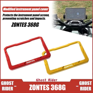 DÀNH CHO ZONS 368G Bảng Điều Khiển Xe Máy Bao Dụng Cụ Bảo Vệ Màn Hình Nhôm CNC Bảo Vệ Màn Hình Khung Trang Trí