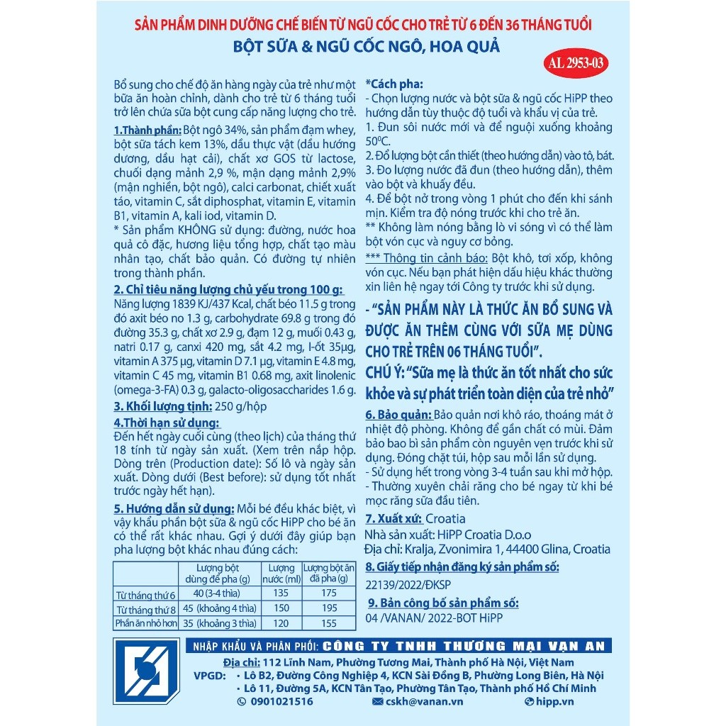 Bột ăn dặm dinh dưỡng Sữa, Hoa quả, Bắp HiPP 250g