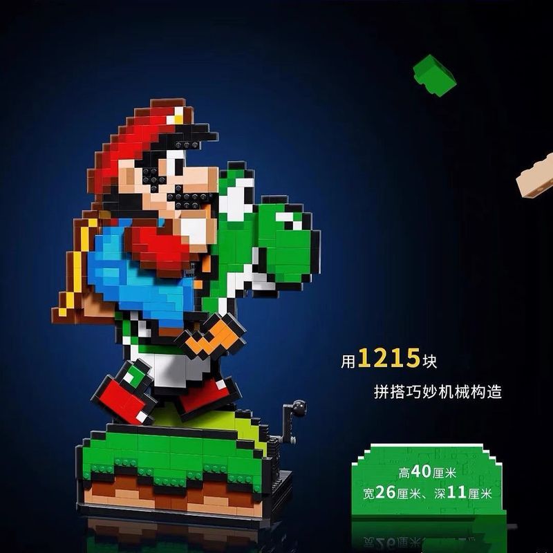 Mario World 71438 Mario Yoshi Boy Khối xây dựng lắp ráp Quà tặng đồ chơi trẻ em