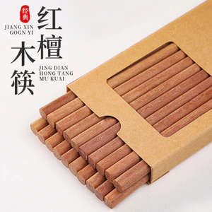 Đũa Gỗ Đàn Hương Đỏ Hộ Gia Đình Phong Cách Mới Kháng Khuẩn Chống Sương Chịu Nhiệt Độ Cao 10 Đôi Không Sơn Mài Sáp