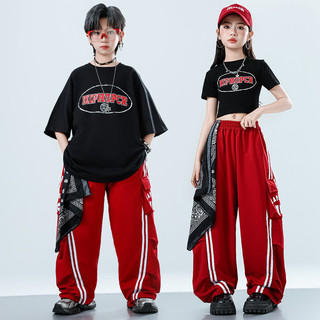 Đồ nhảy hiện đại cho Bộ tập nhảy cho Đồ Nhảy Hiphop Cho Bé Gái Đồ nhảy hiphop Đồ cá tính cho Đồ biểu diễn nhảy Đồ nhảy zumba cho Đồ nhảy hiện đại cho bé gái Quần hiphop bé trai