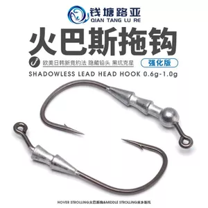 Móc cá vô hình Firebusto Micro-Lead, cân bằng tốt, màu đen