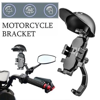 Giá Đỡ Điện Thoại Xe Máy Chống Sốc Mưa Chống Nắng Chống Trộm Phù Hợp Với 4.7-7.2 Inch Điện Thoại Xe Đạp