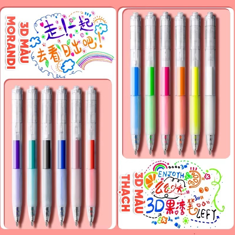 Bộ 6 Bút Gel 3D Thời Thượng Hiện Đại Cọ Vẽ Bút Màu Đánh Dấu Sách Vở Học Sinh