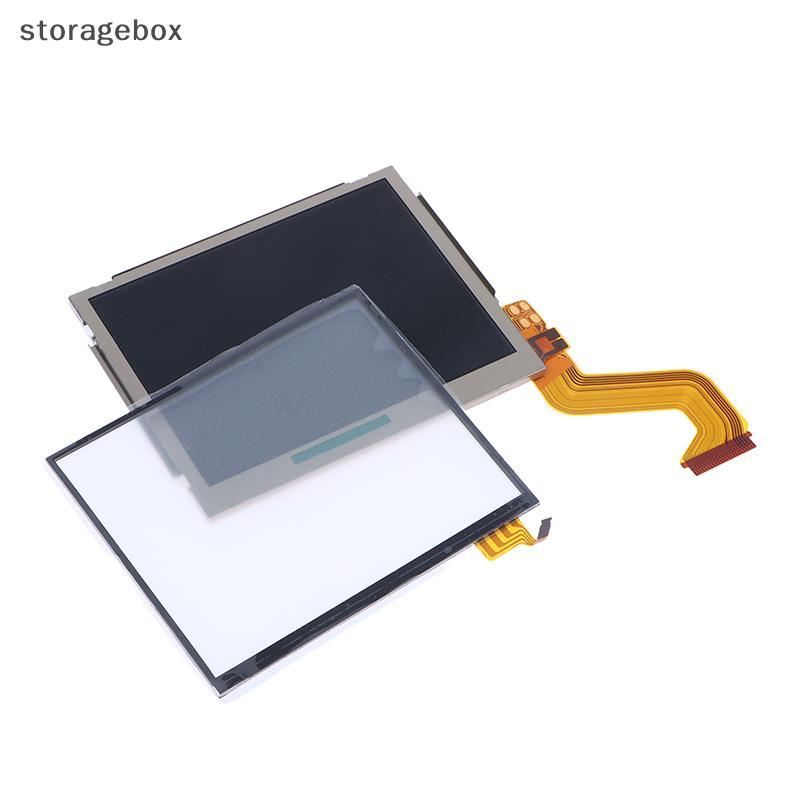 [Hộp lưu trữ] 1 Màn hình LCD cho NDSI DSI Màn hình hiển thị trên cùng trên / xuống / NDSI Bộ phận sửa chữa màn hình cảm ứng đẹp