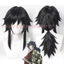 Bộ tóc và mũ cosplay Bướm Ninja từ Demon Slayer - Kanroji Mitsuri
