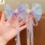 < YEI > Trẻ Em Dễ Thương Nàng Tiên Cá Công Chúa Ngọc Trai Viền Nơ Đầu Trước Dây Xích Kẹp Tóc Cổ Tích Phụ Kiện Tóc Mới