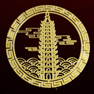 Fortune Bầu Trời Chính Thức Phước Lành Sen Koi Wenchang Chùa Kirin Miếng Dán Thích Hợp Cho Điện Thoại Di Động Cửa Nhà Bếp Phòng Tắm TPNP
