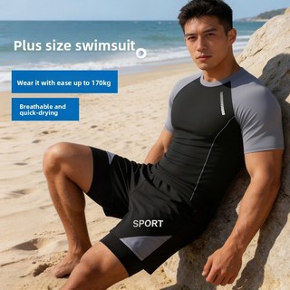 Bộ Đồ Bơi Plus Size Nam - Tay Ngắn, Eo Co Dãn
